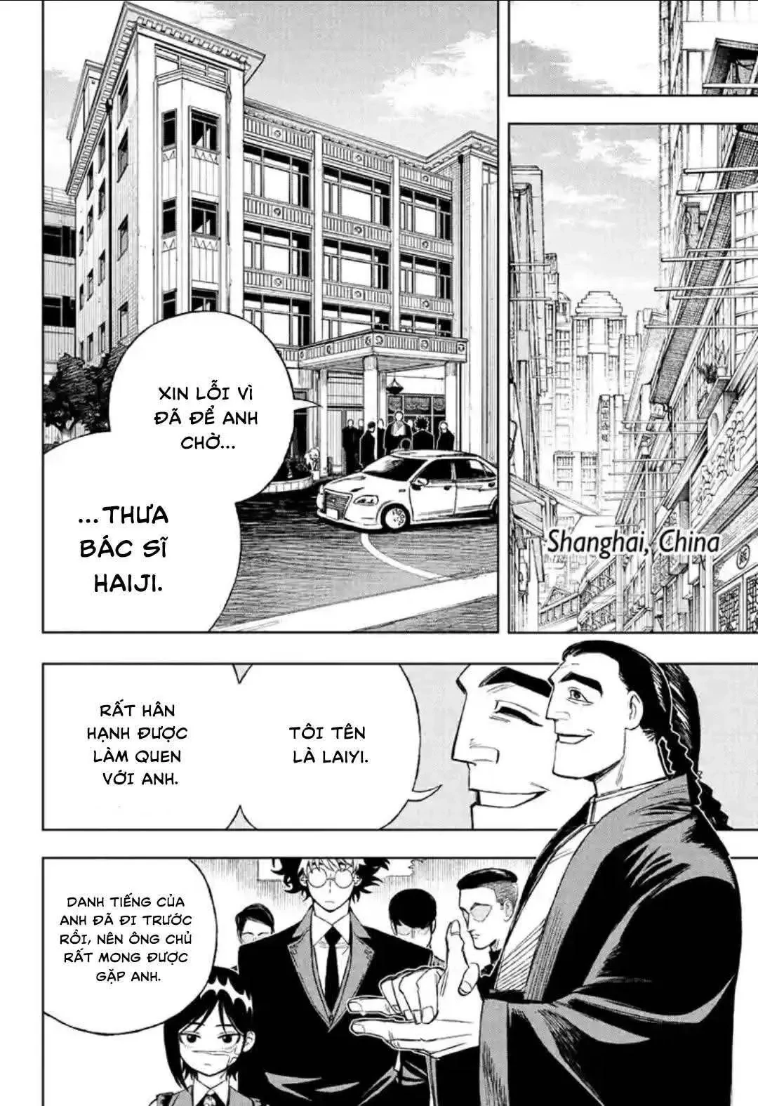 Under Doctor Chapter  3 - 8
