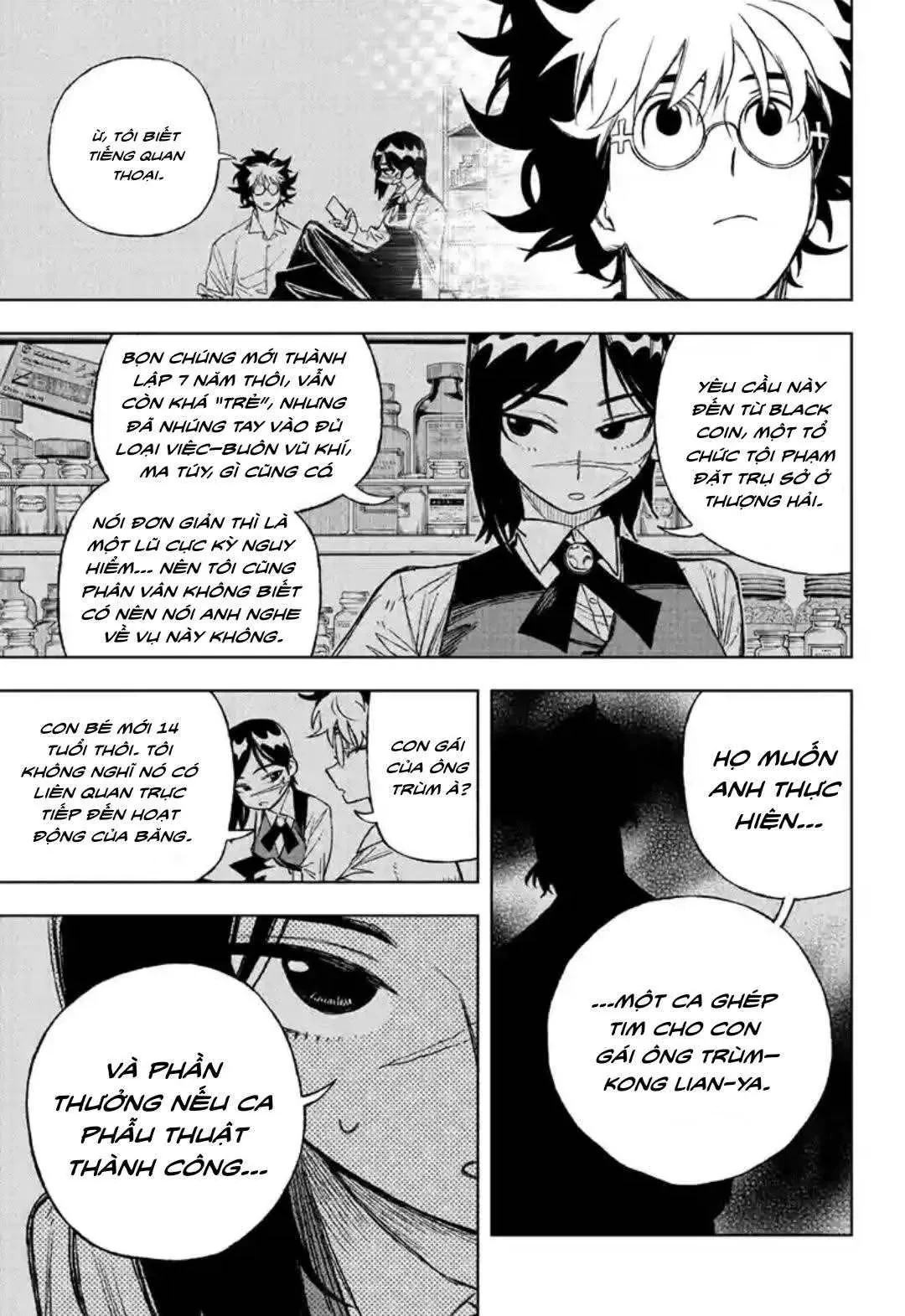 Under Doctor Chapter  3 - 9