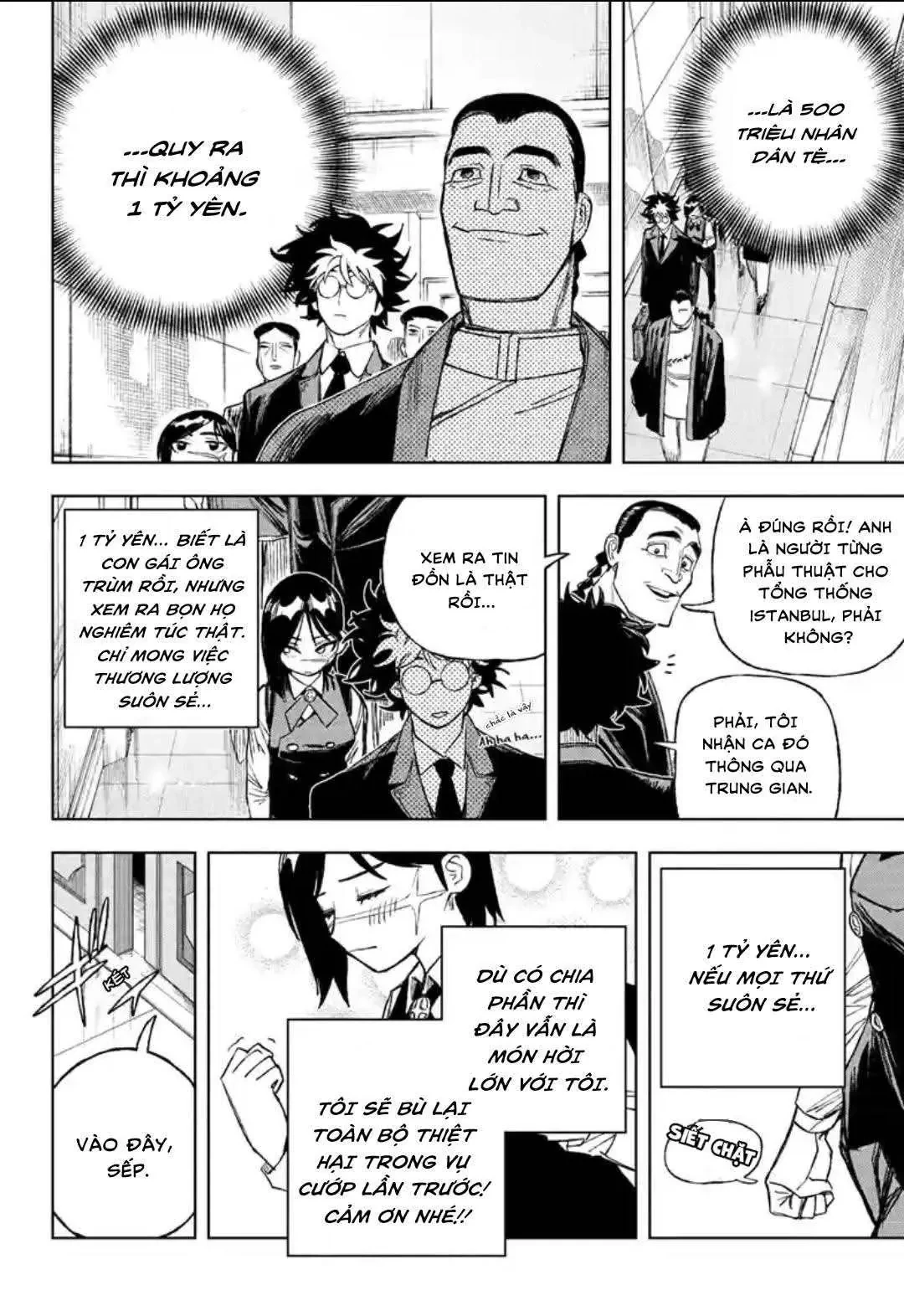 Under Doctor Chapter  3 - 10