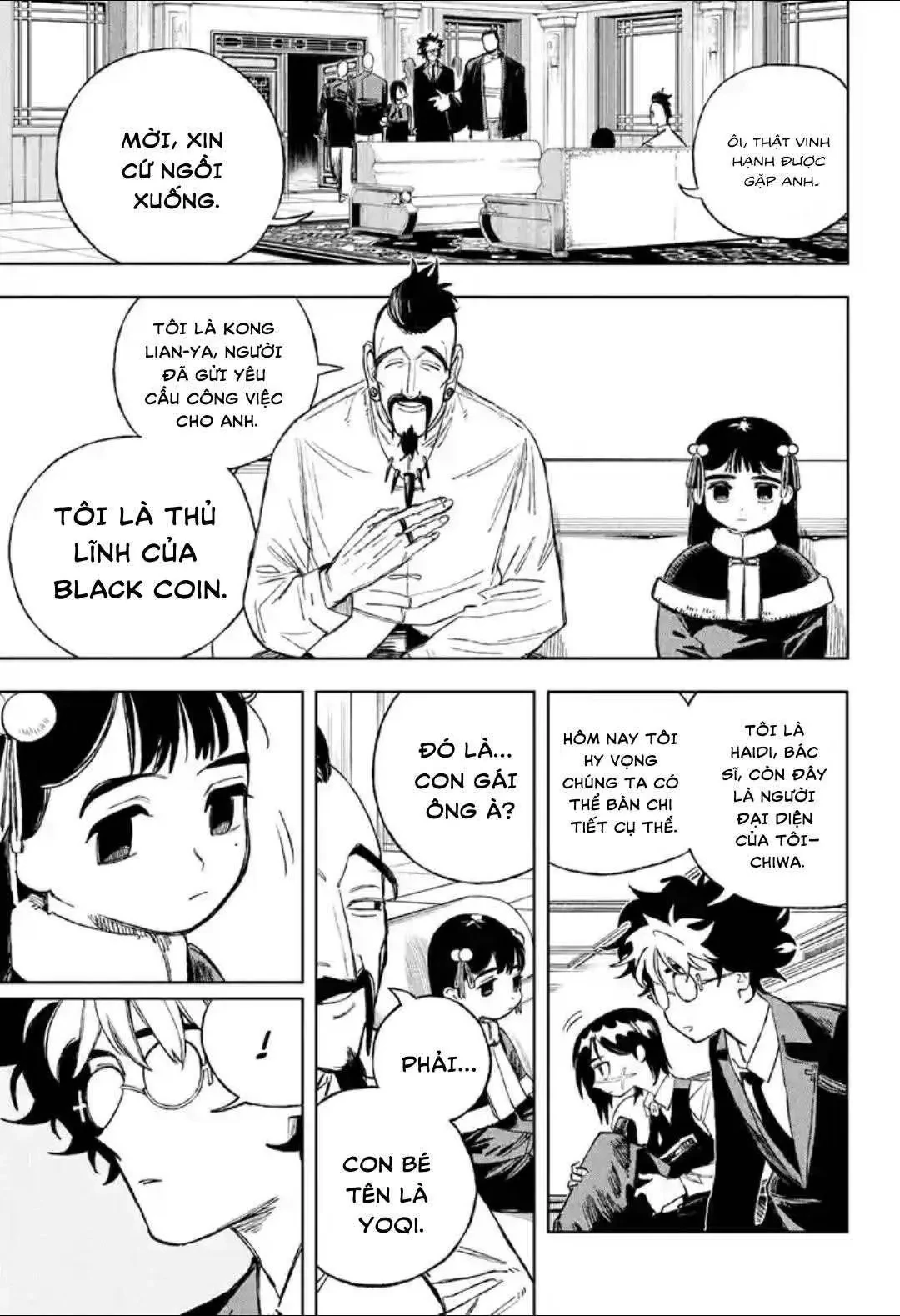 Under Doctor Chapter  3 - 11
