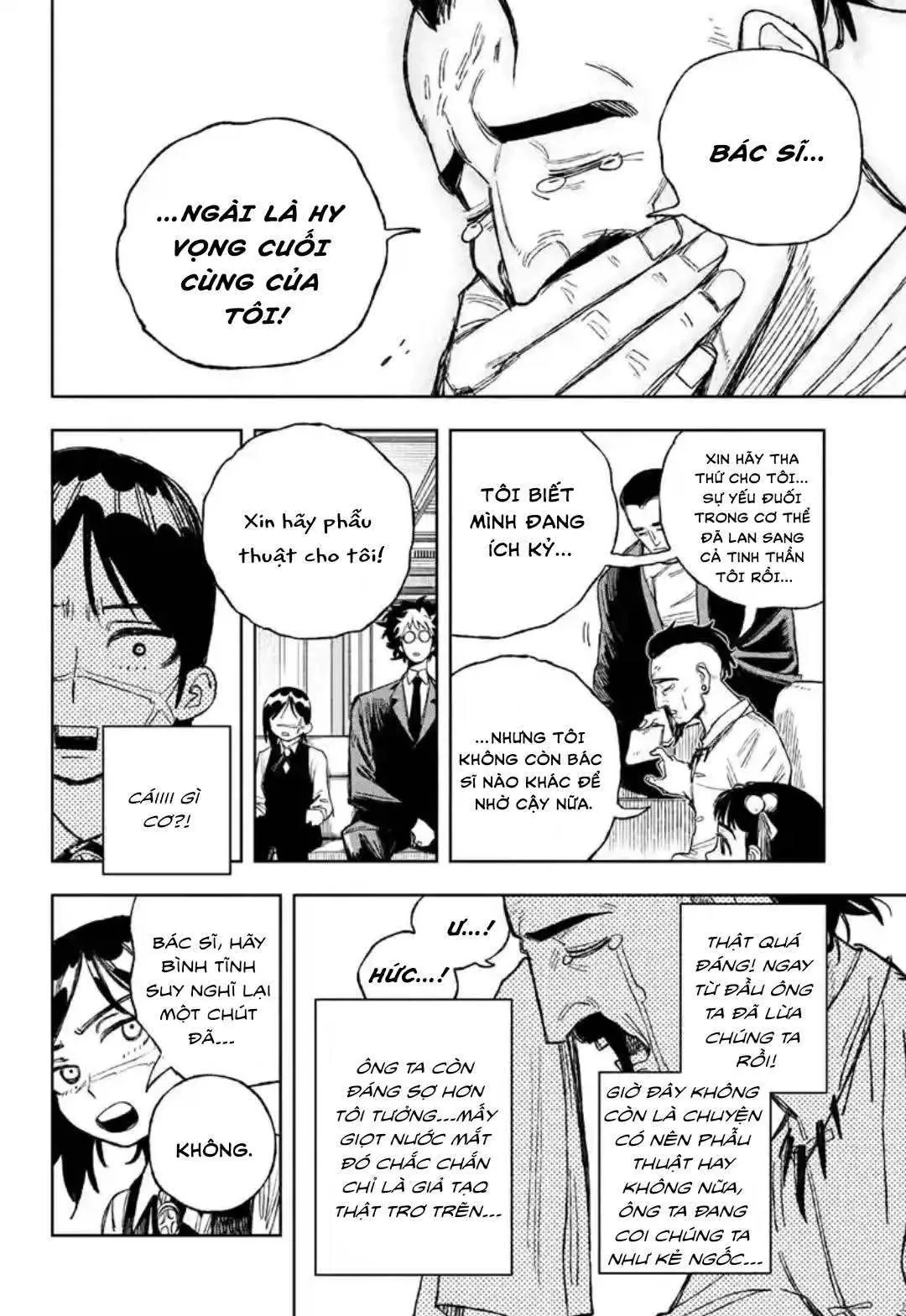 Under Doctor Chapter  3 - 14