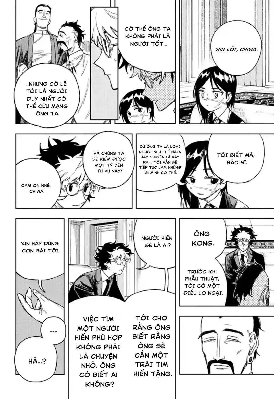 Under Doctor Chapter  3 - 16