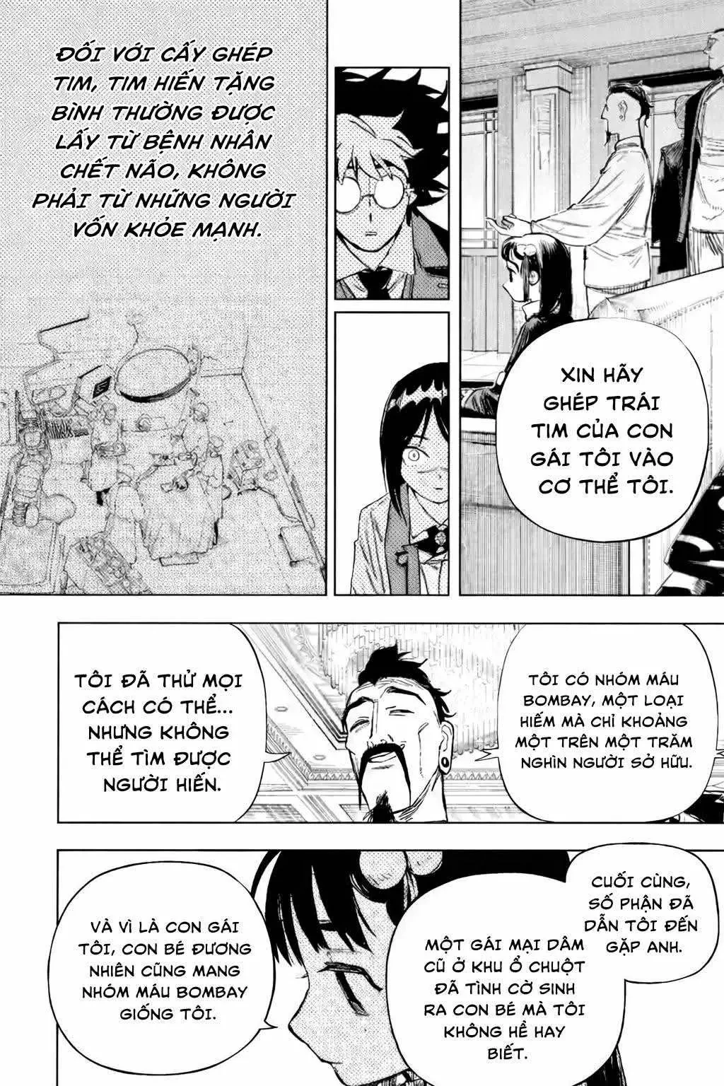 Under Doctor Chapter  3 - 17