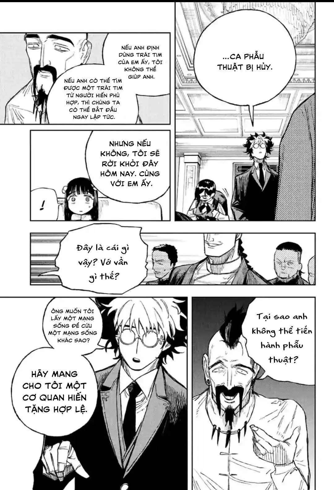 Under Doctor Chapter  3 - 19