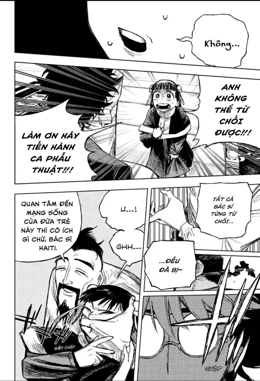 Under Doctor Chapter  3 - 20