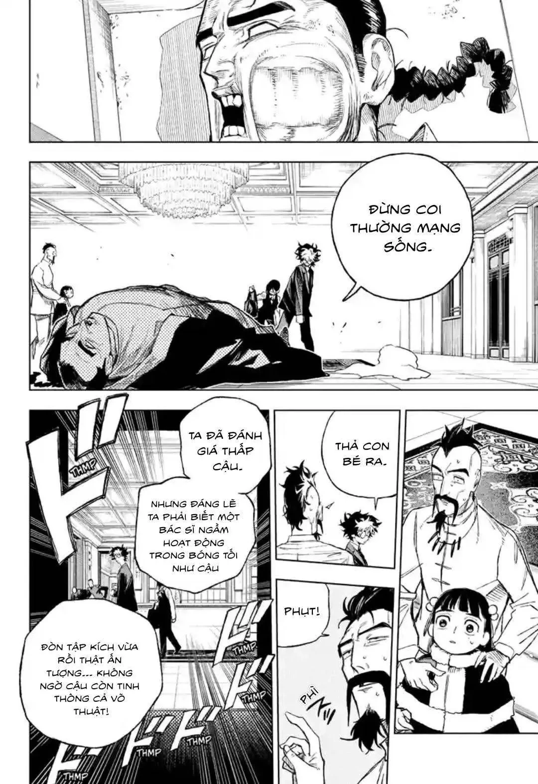 Under Doctor Chapter  4 - 2