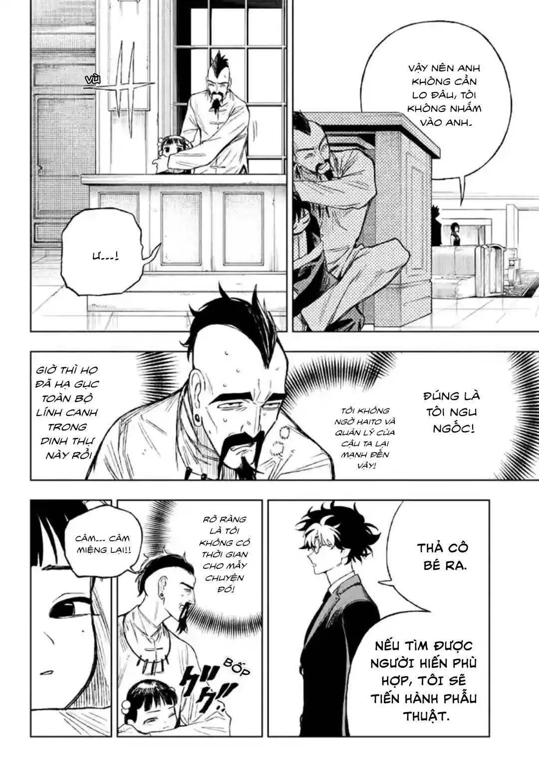 Under Doctor Chapter  4 - 8
