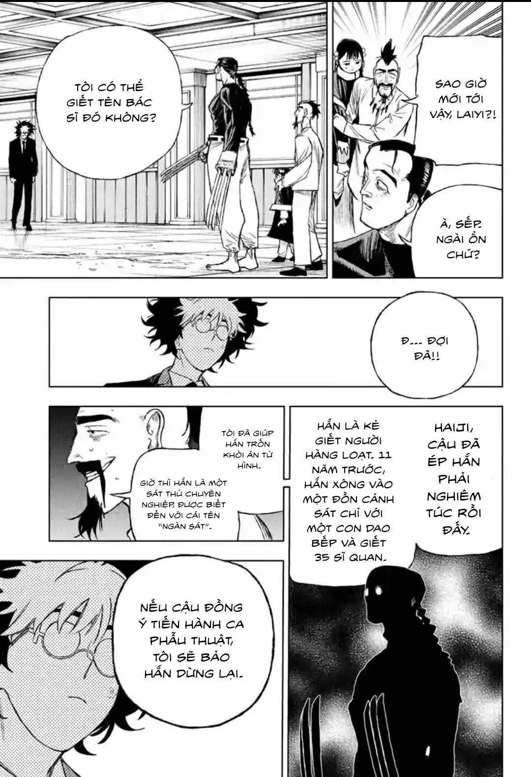 Under Doctor Chapter  4 - 13
