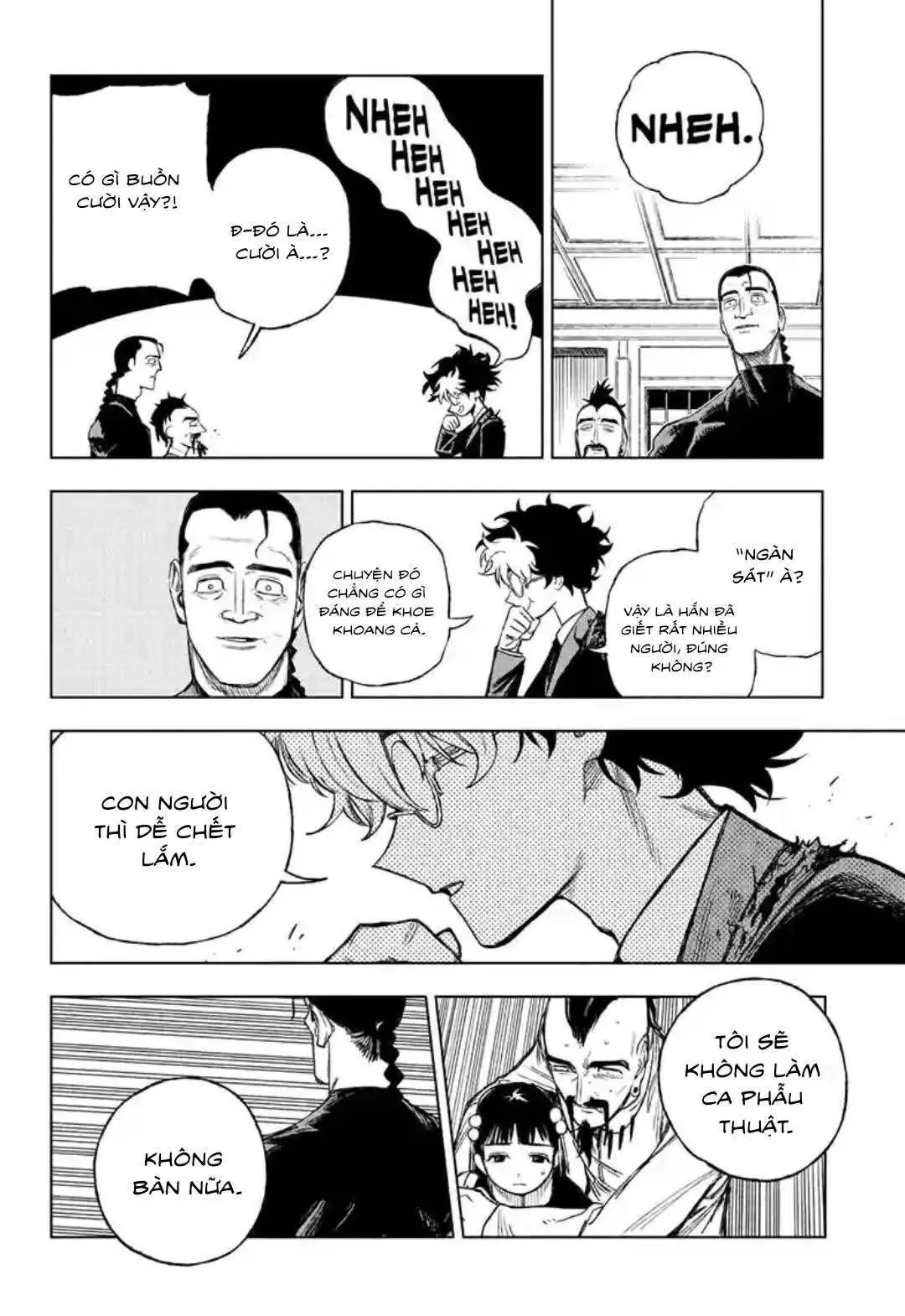 Under Doctor Chapter  4 - 14