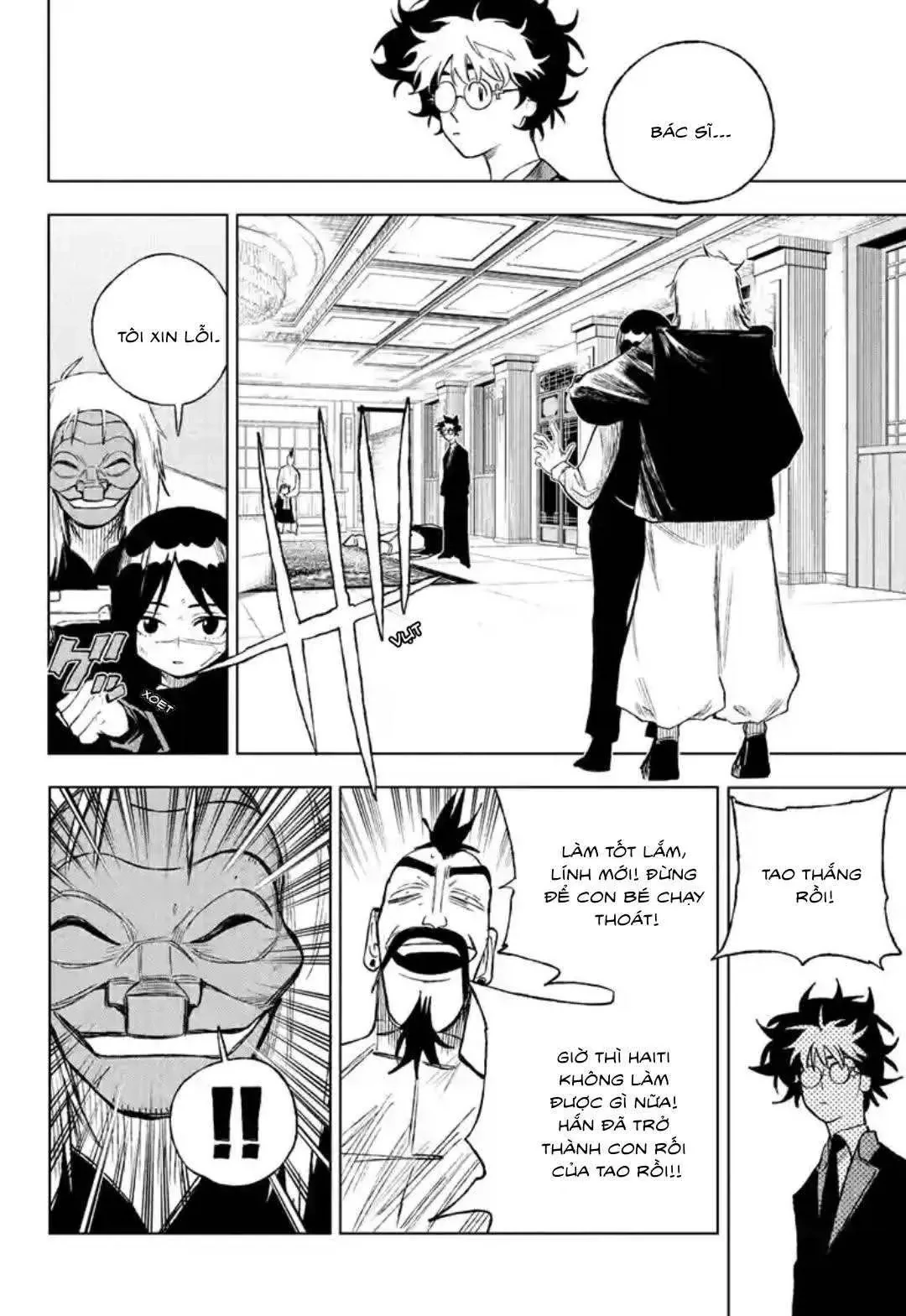 Under Doctor Chapter  4 - 18
