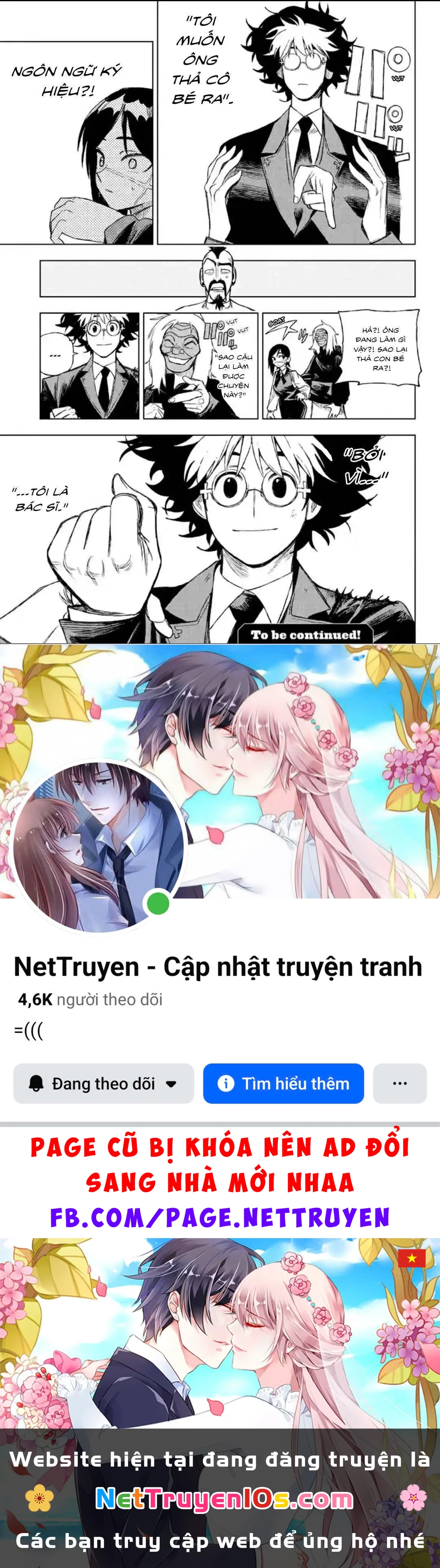 Under Doctor Chapter  4 - 19