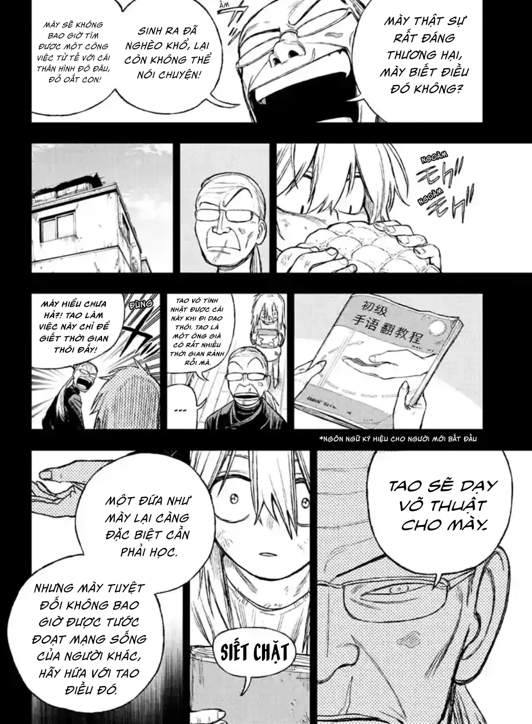 Under Doctor Chapter  5 - 12