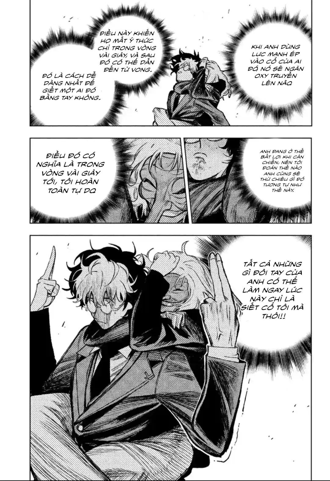 Under Doctor Chapter  5 - 15