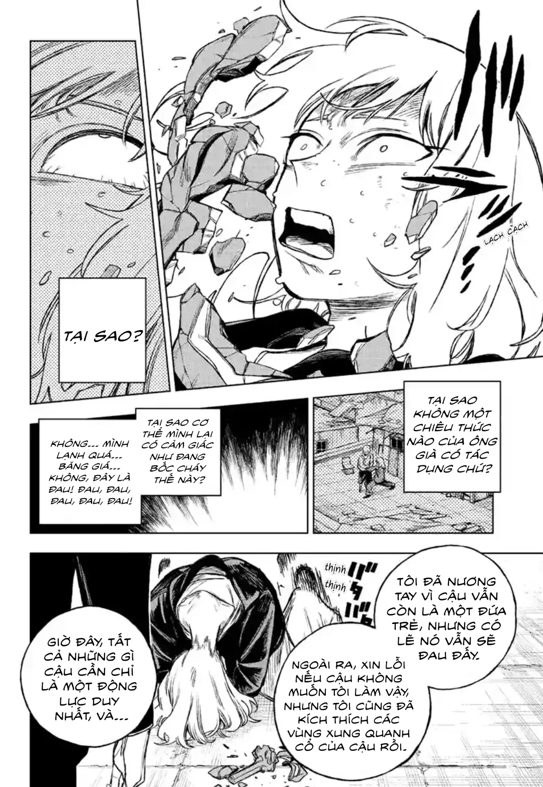 Under Doctor Chapter  5 - 18