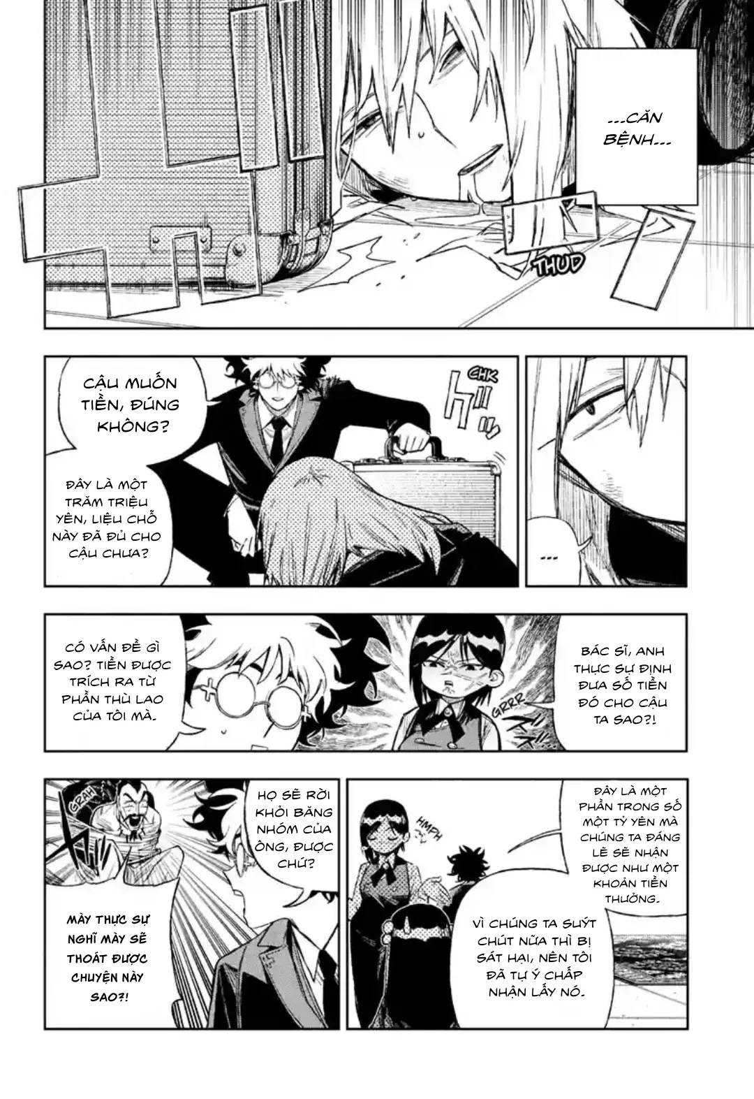 Under Doctor Chapter  6 - 4