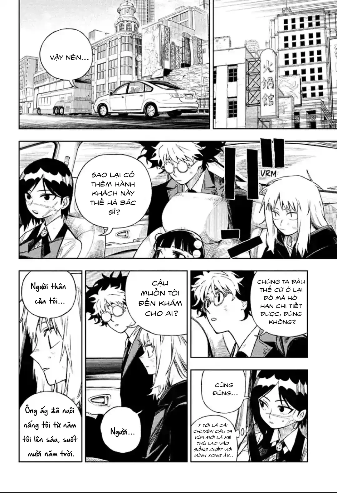 Under Doctor Chapter  6 - 6