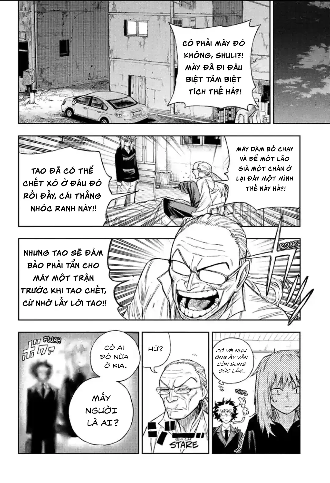 Under Doctor Chapter  6 - 8