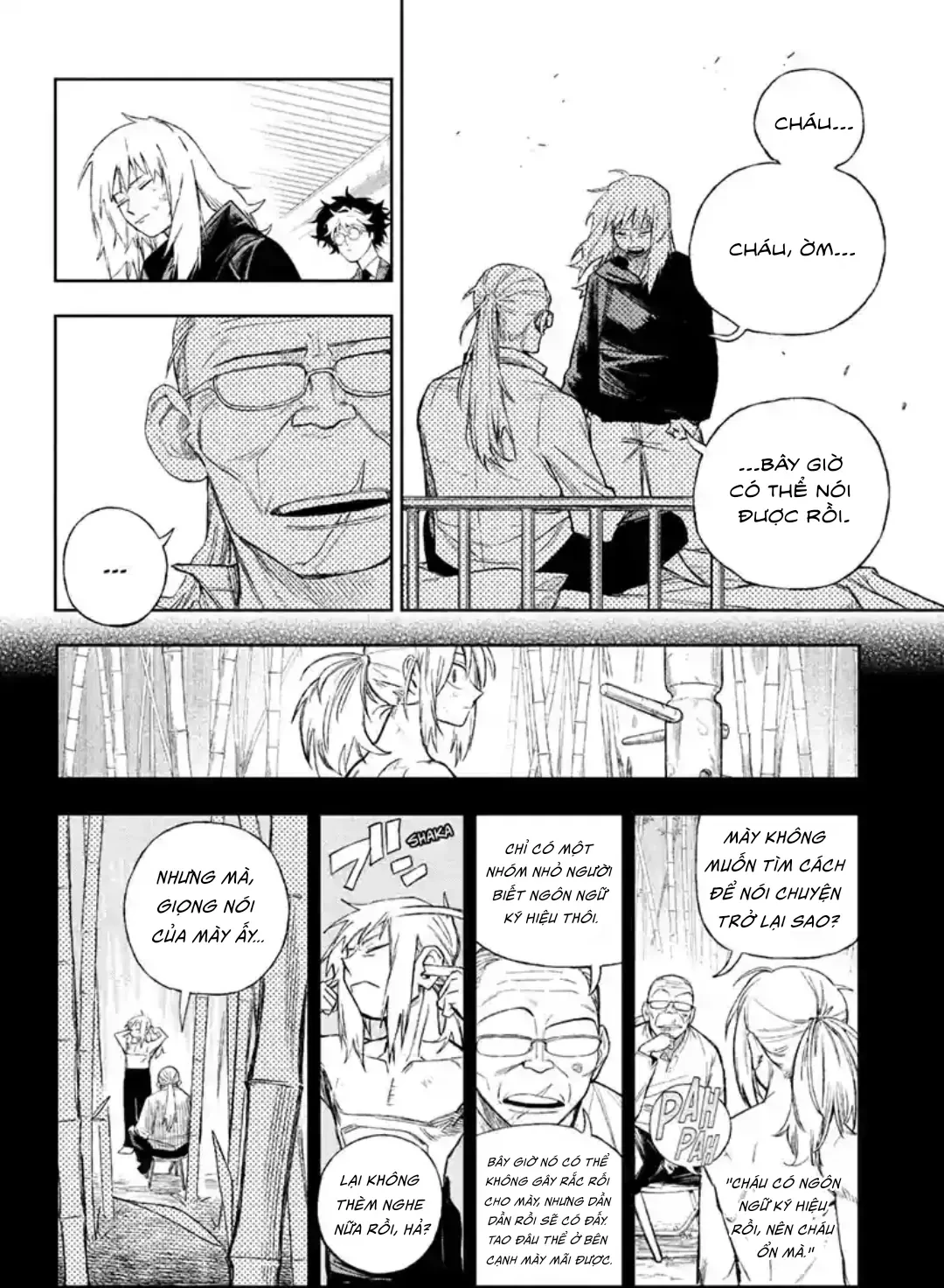 Under Doctor Chapter  6 - 10