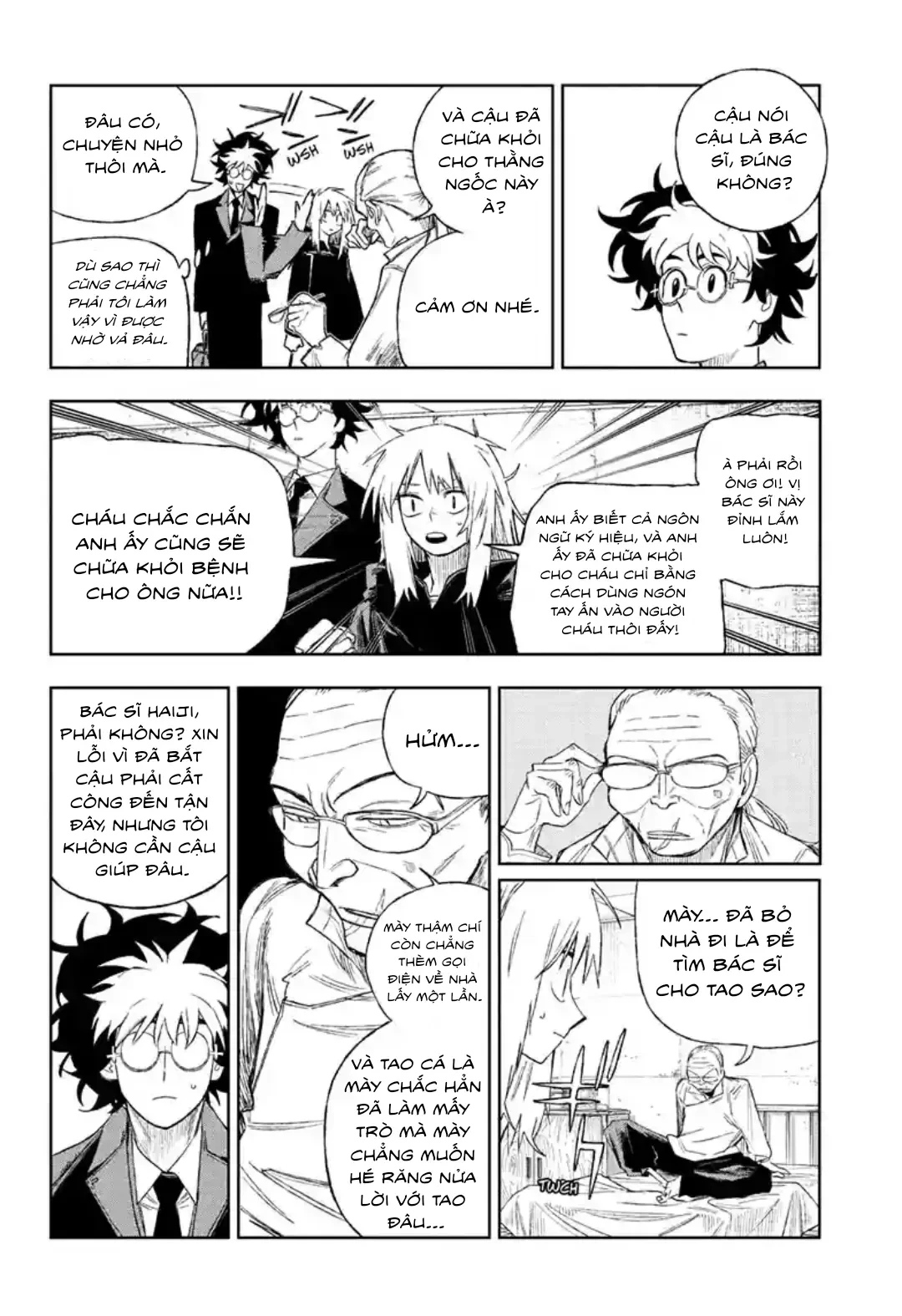 Under Doctor Chapter  6 - 12