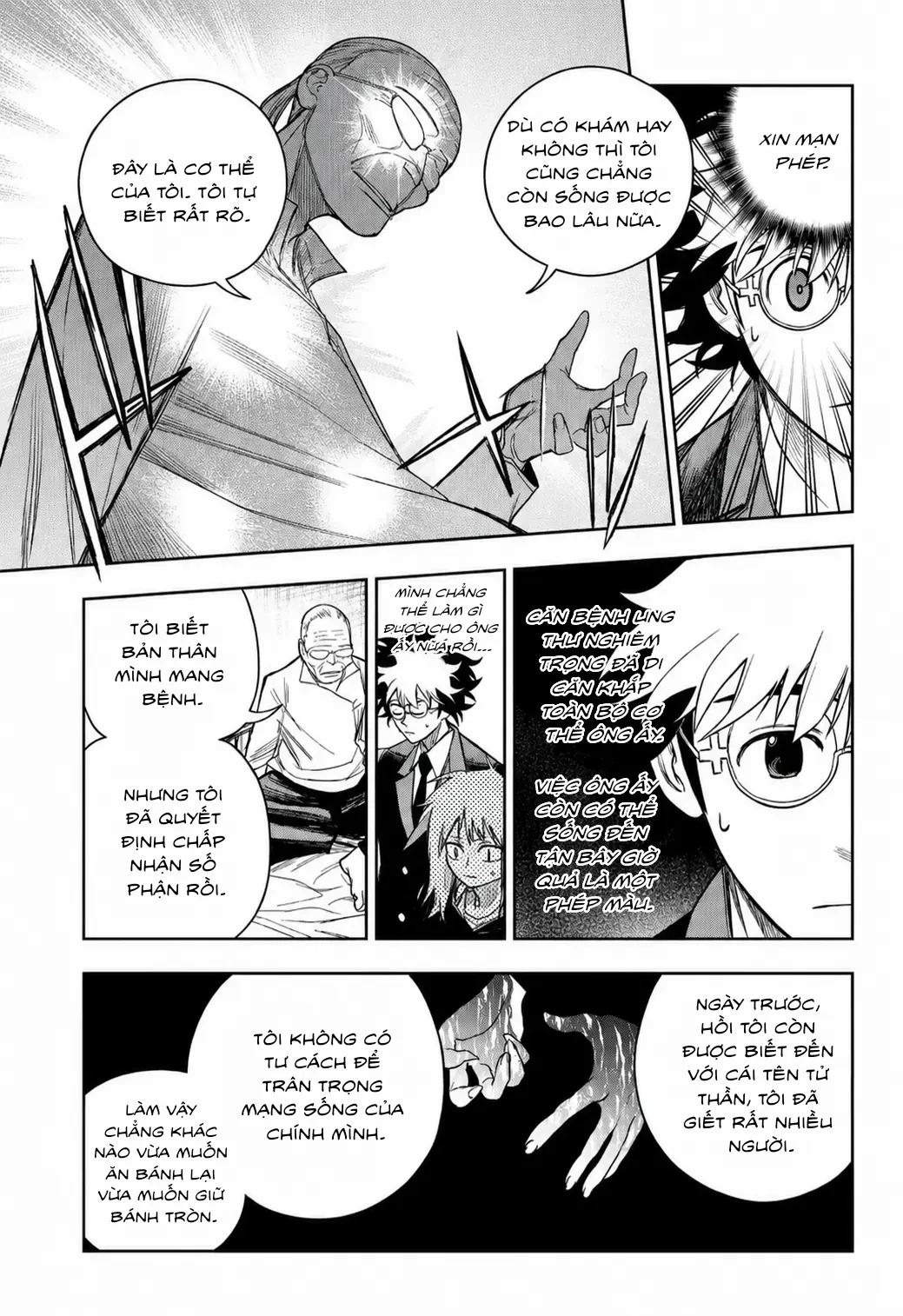 Under Doctor Chapter  6 - 13