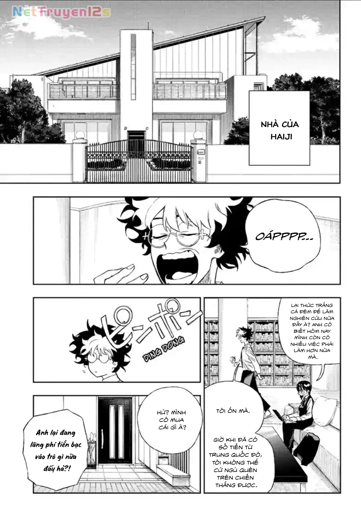 Under Doctor Chapter  7 - 1