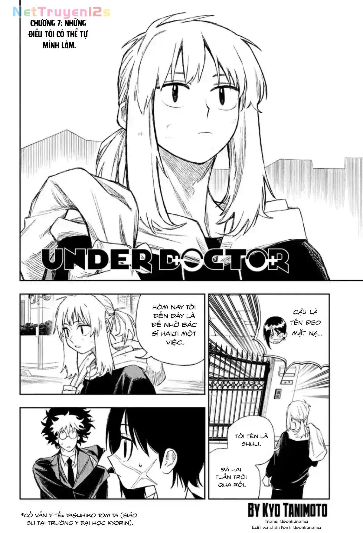 Under Doctor Chapter  7 - 2