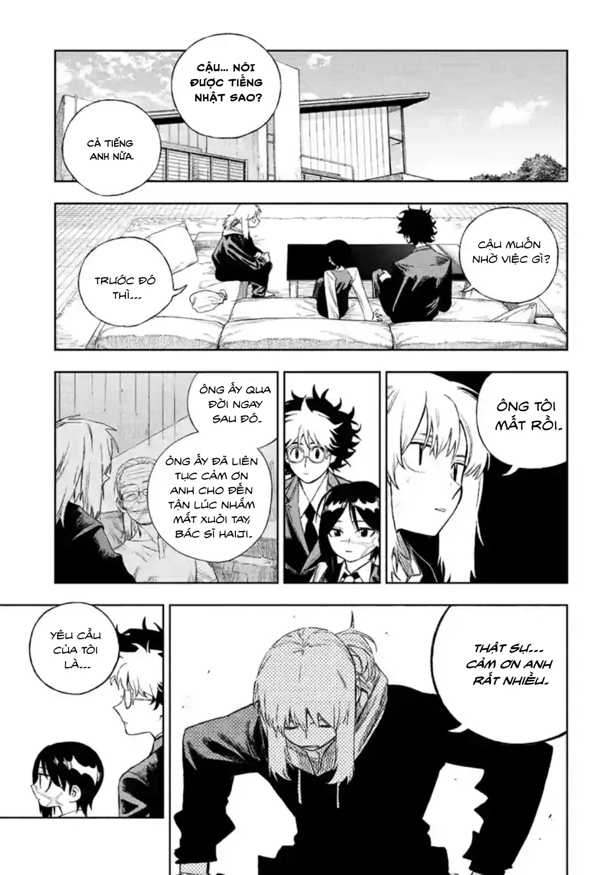 Under Doctor Chapter  7 - 3