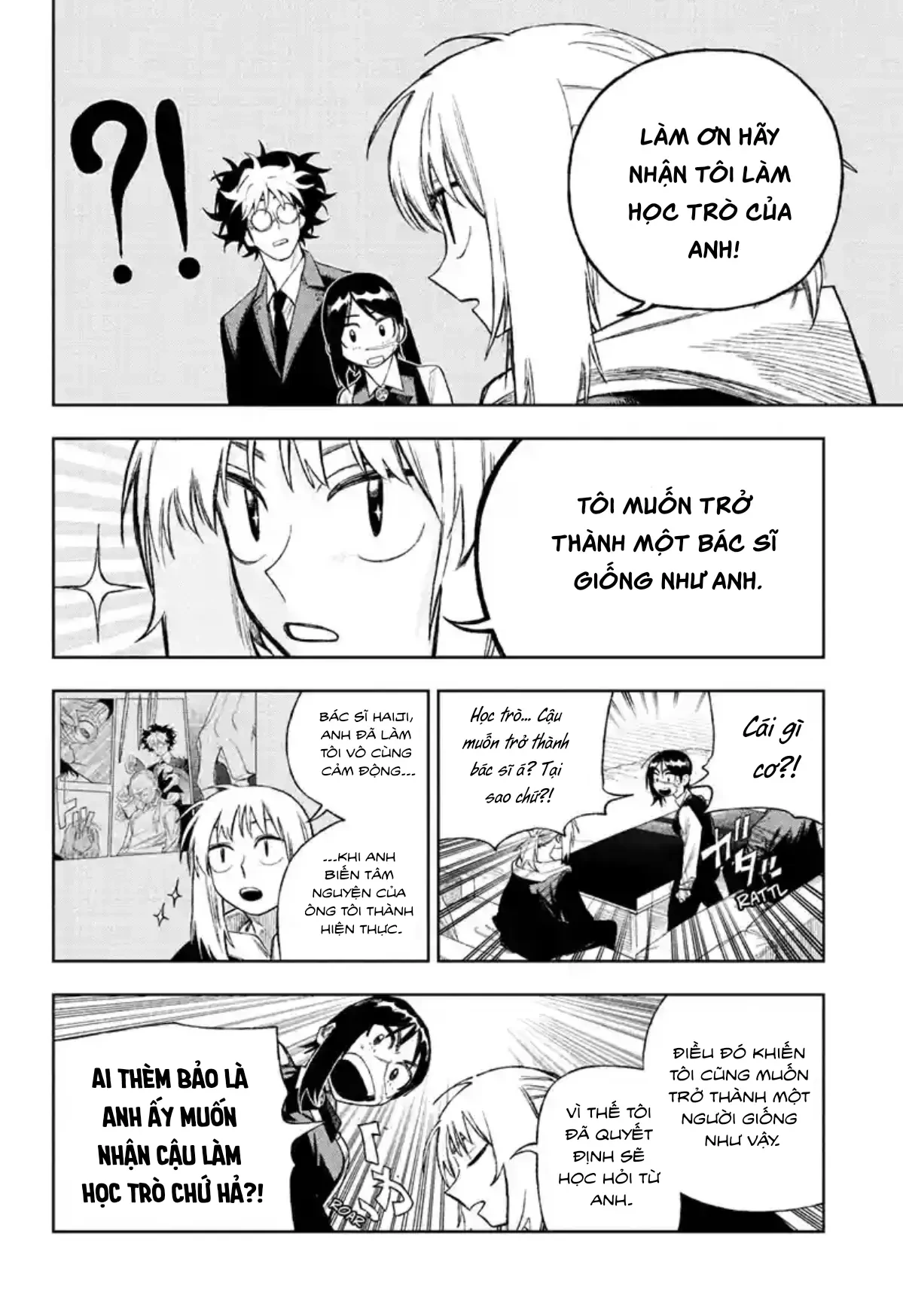 Under Doctor Chapter  7 - 4