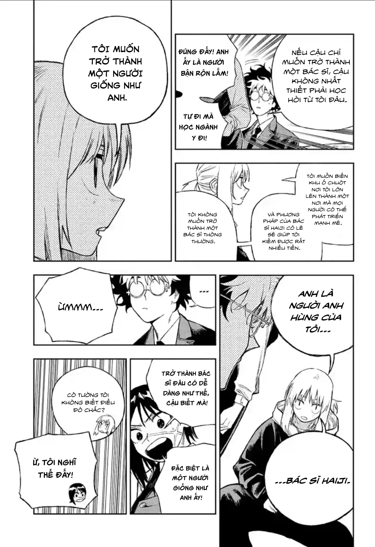 Under Doctor Chapter  7 - 5