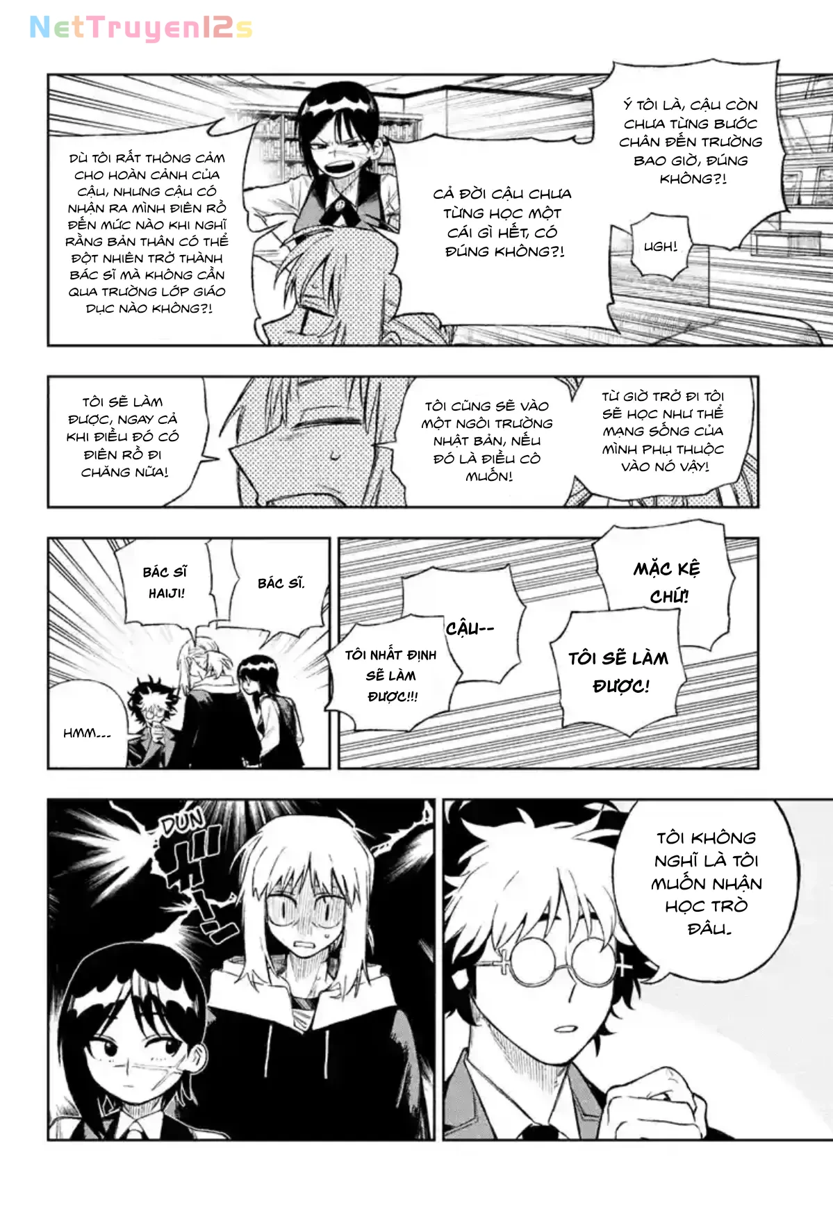 Under Doctor Chapter  7 - 6