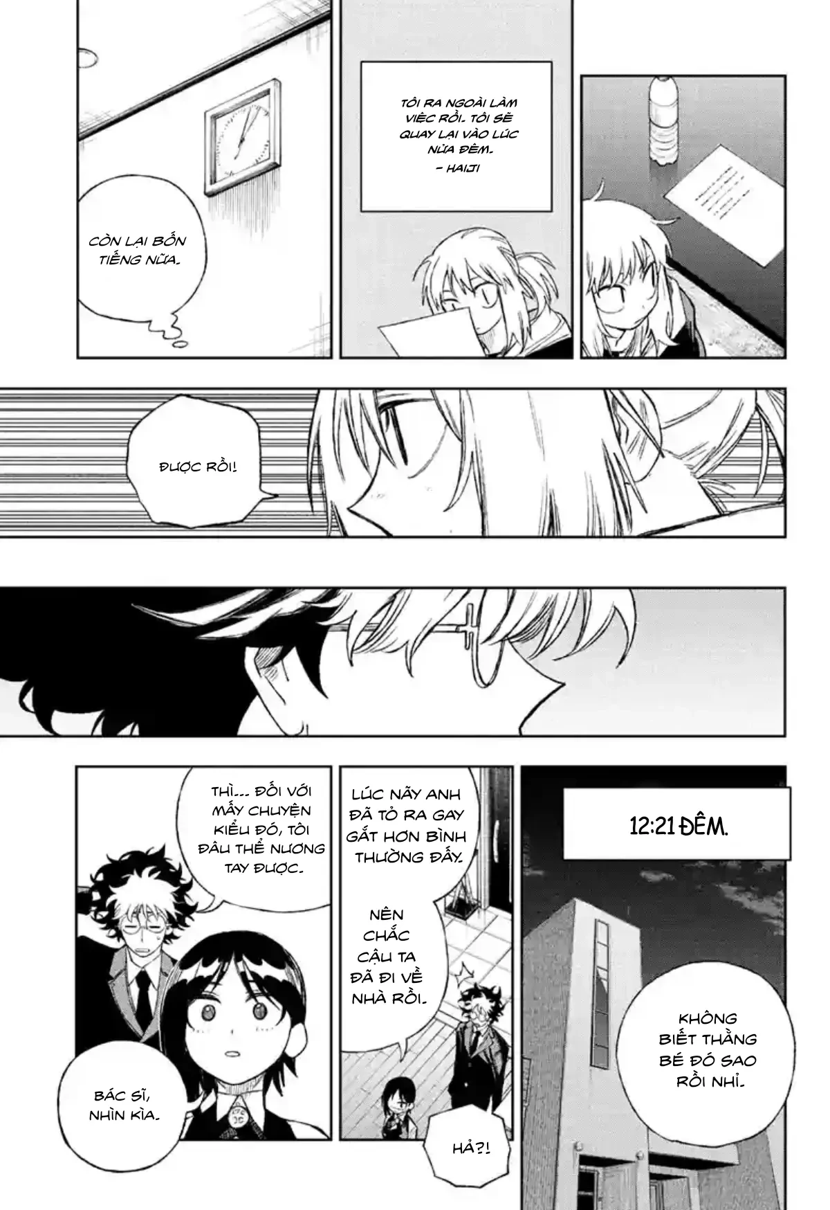 Under Doctor Chapter  7 - 13