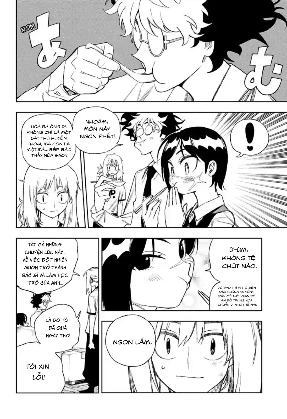 Under Doctor Chapter  7 - 16