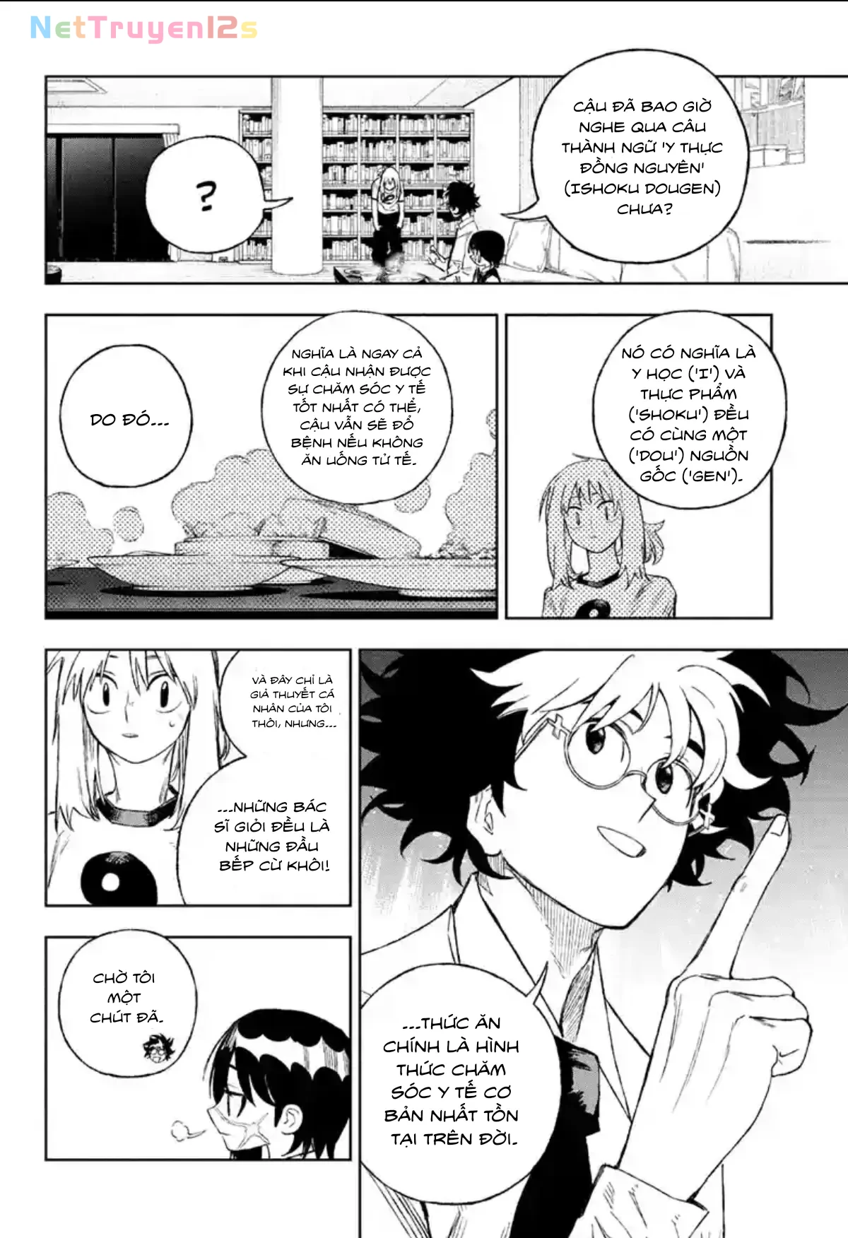 Under Doctor Chapter  7 - 18