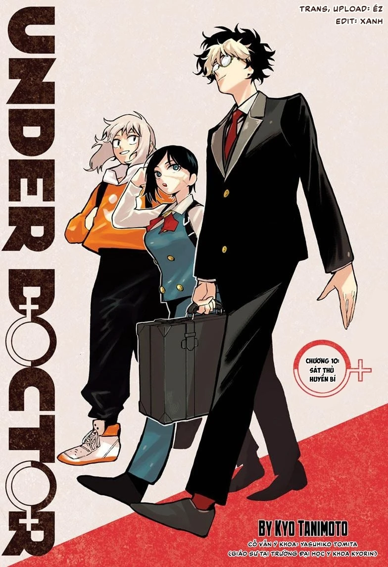Under Doctor Chapter 10 - 1
