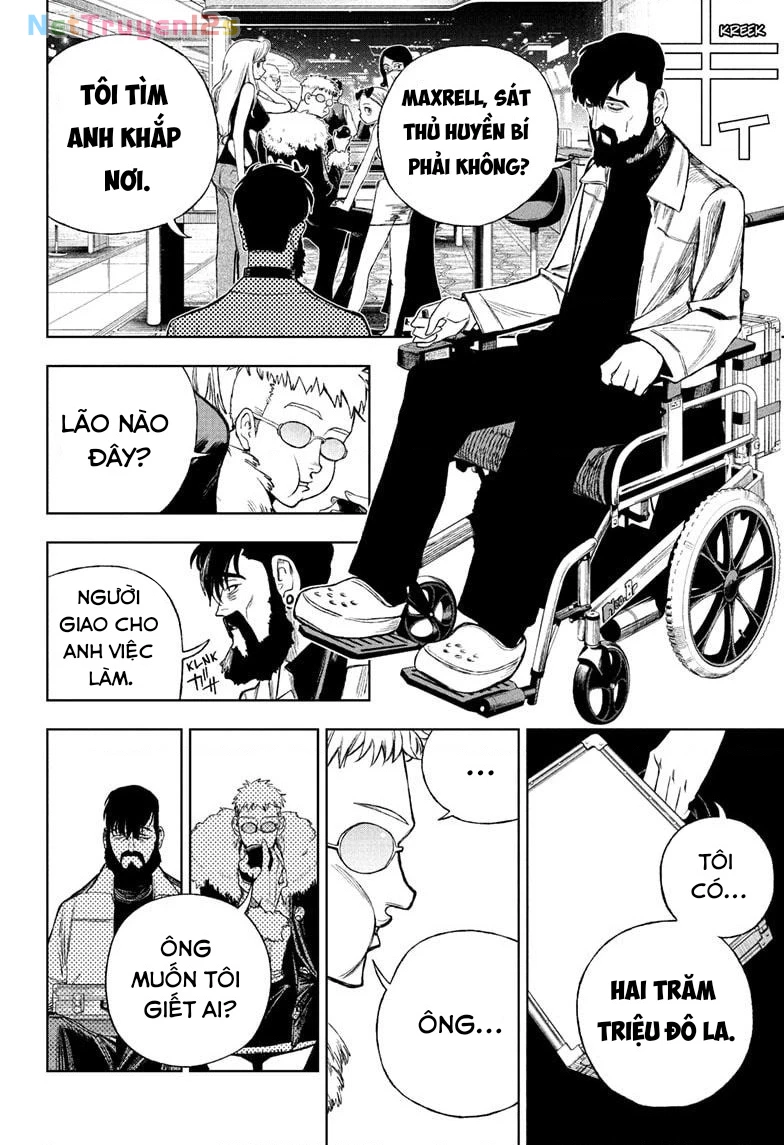 Under Doctor Chapter 10 - 4