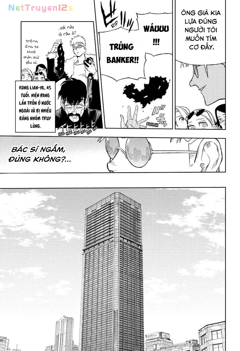 Under Doctor Chapter 10 - 9