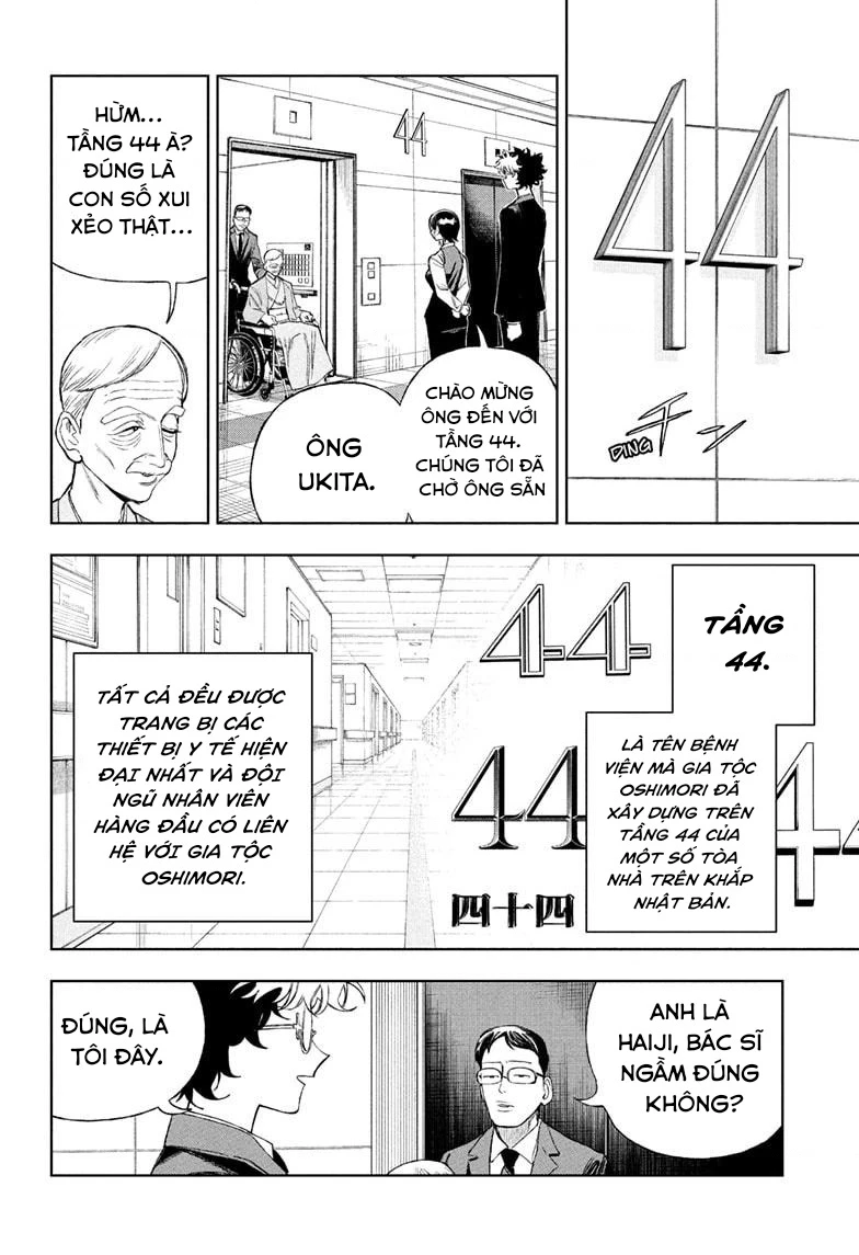 Under Doctor Chapter 10 - 10
