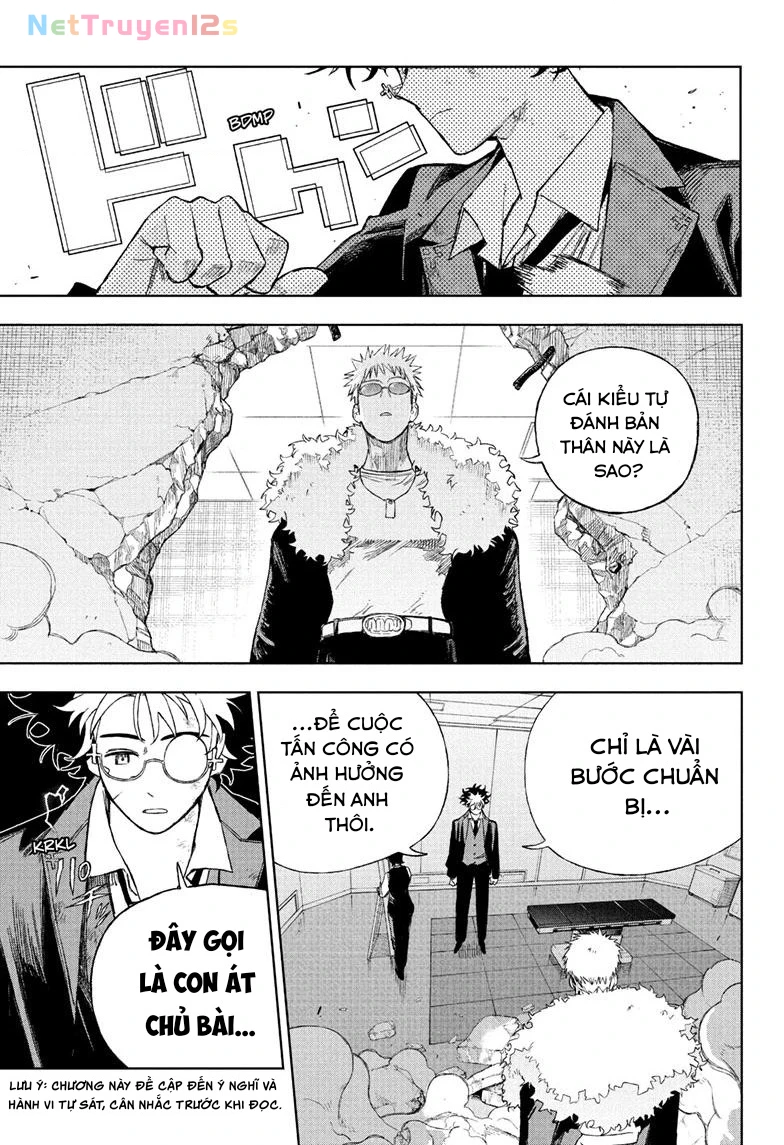 Under Doctor Chapter 12 - 1