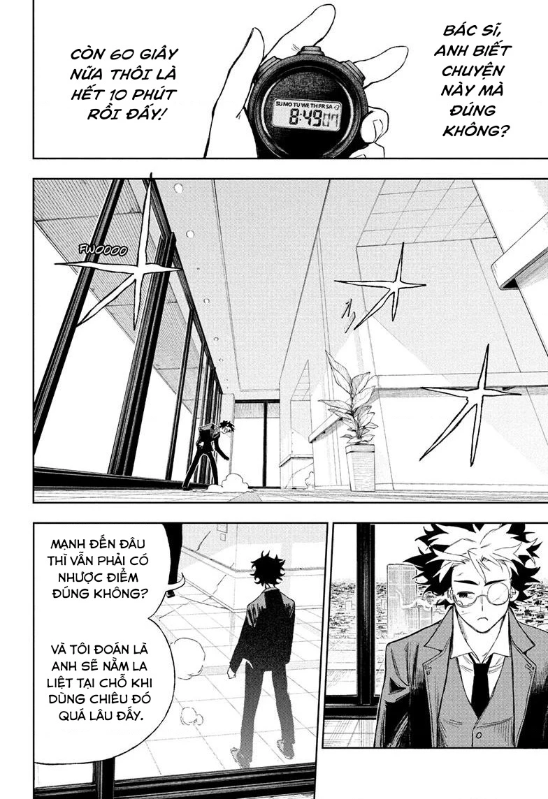 Under Doctor Chapter 13 - 10