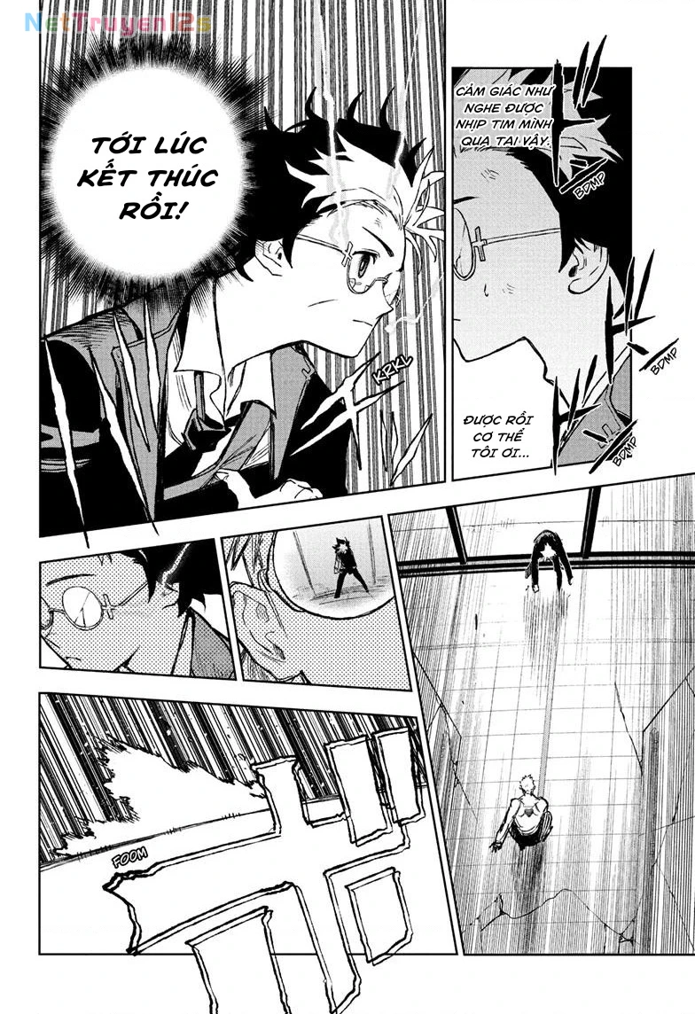 Under Doctor Chapter 13 - 12