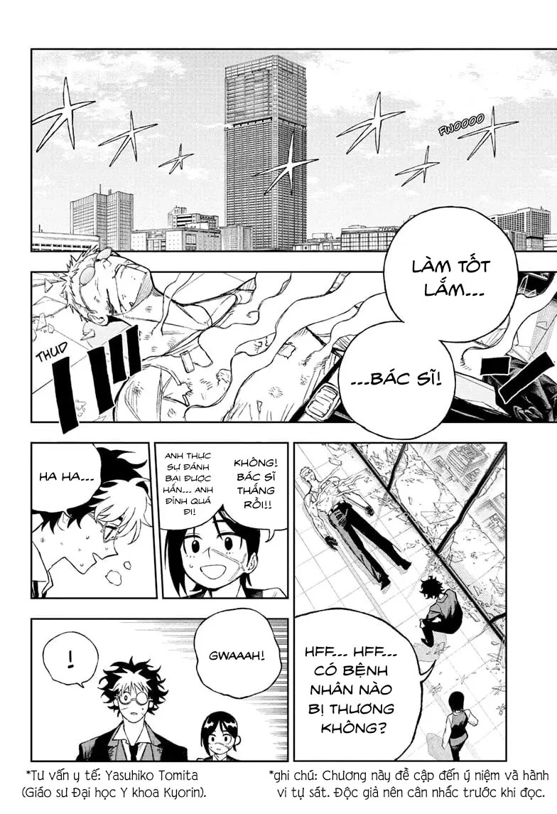 Under Doctor Chapter  14 - 2