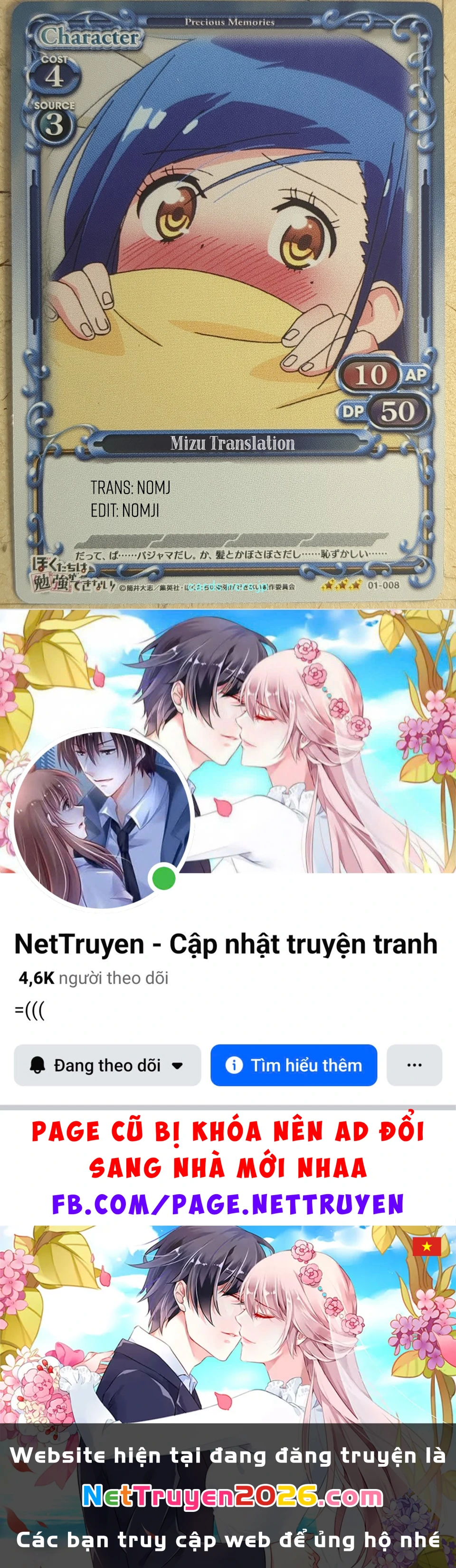 Waga Homura Ni Hirefuse Sekai Chapter 0 - 8