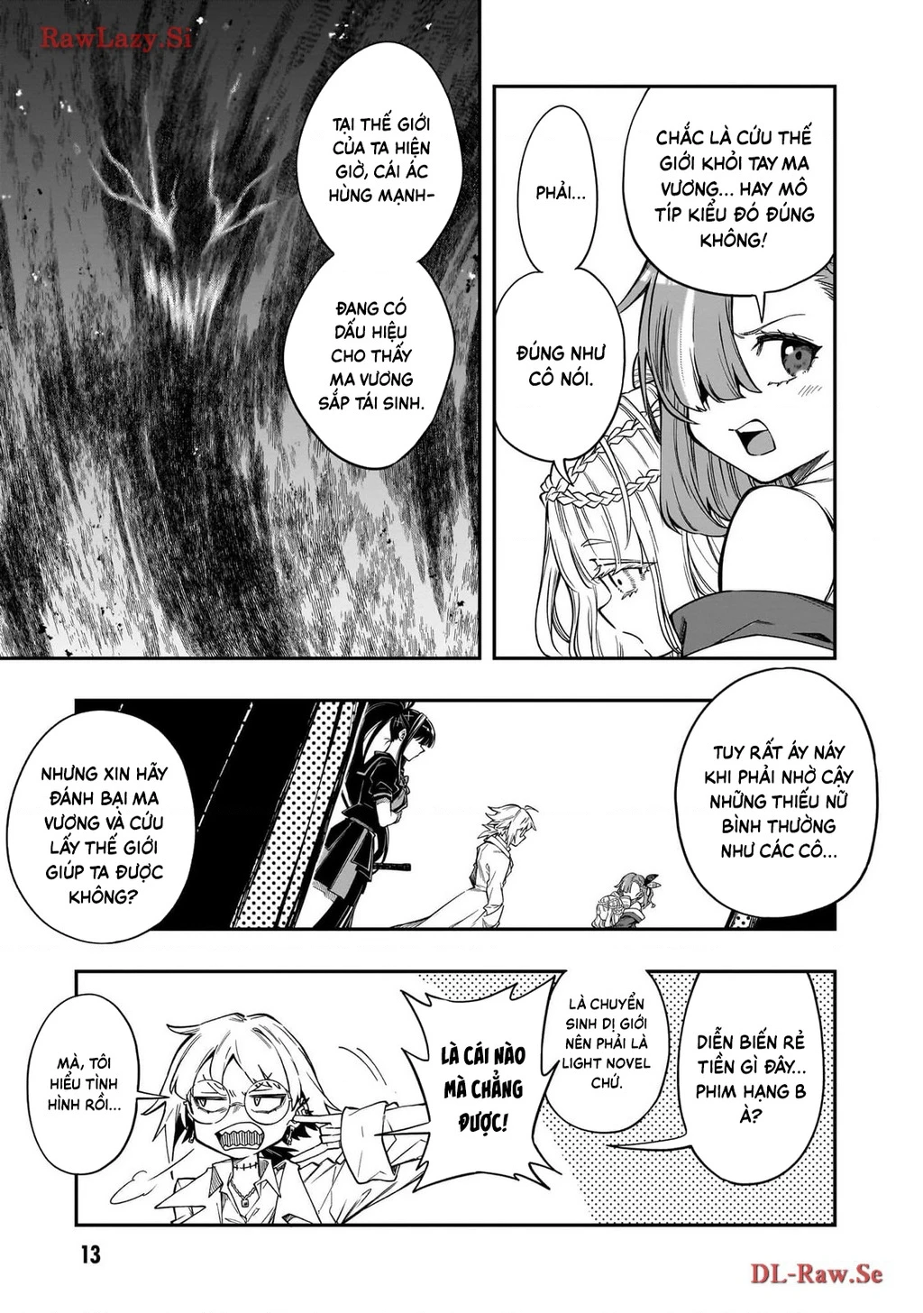 Waga Homura Ni Hirefuse Sekai Chapter 1 - 13