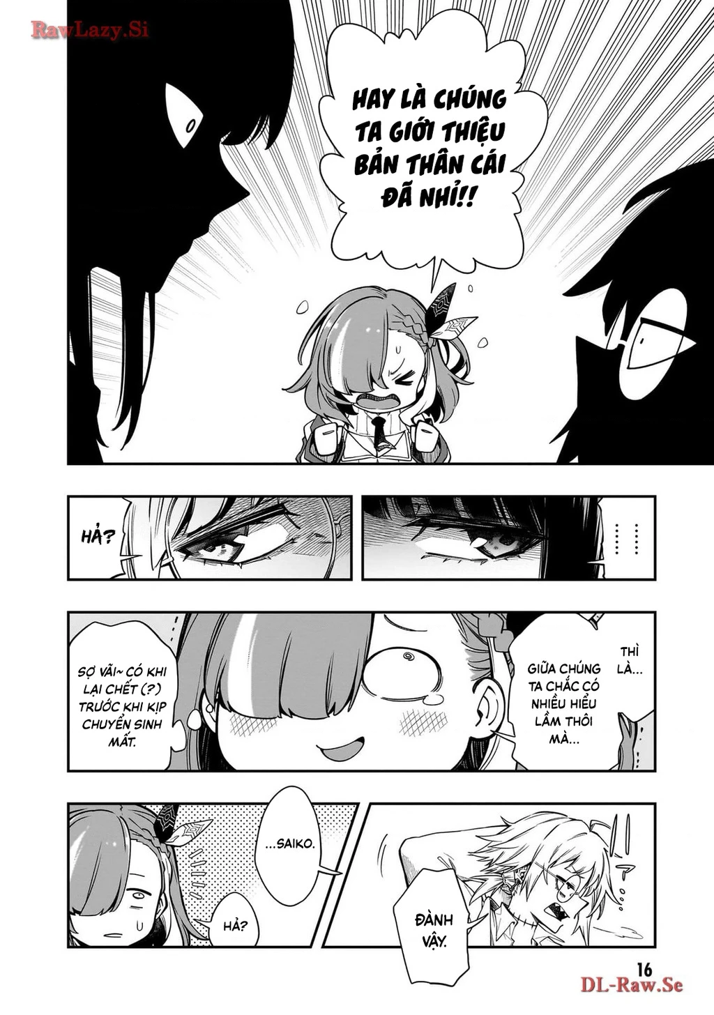 Waga Homura Ni Hirefuse Sekai Chapter 1 - 16