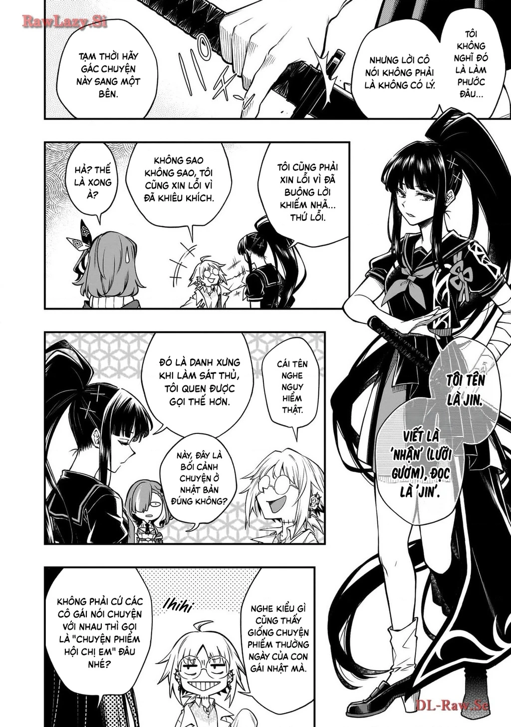 Waga Homura Ni Hirefuse Sekai Chapter 1 - 18