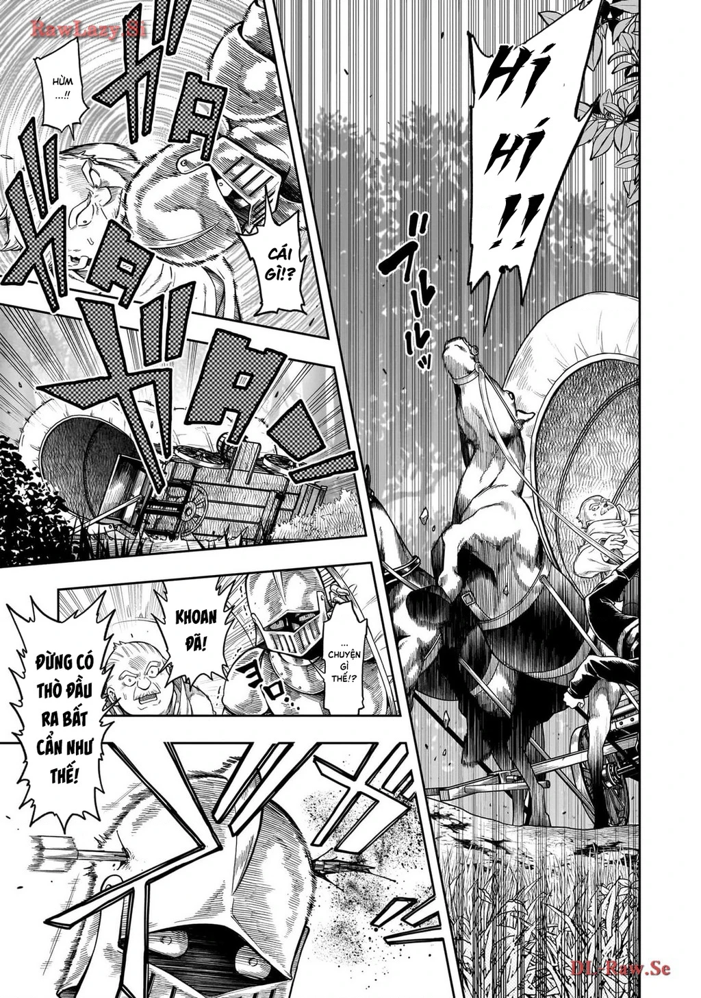 Waga Homura Ni Hirefuse Sekai Chapter 2 - 3