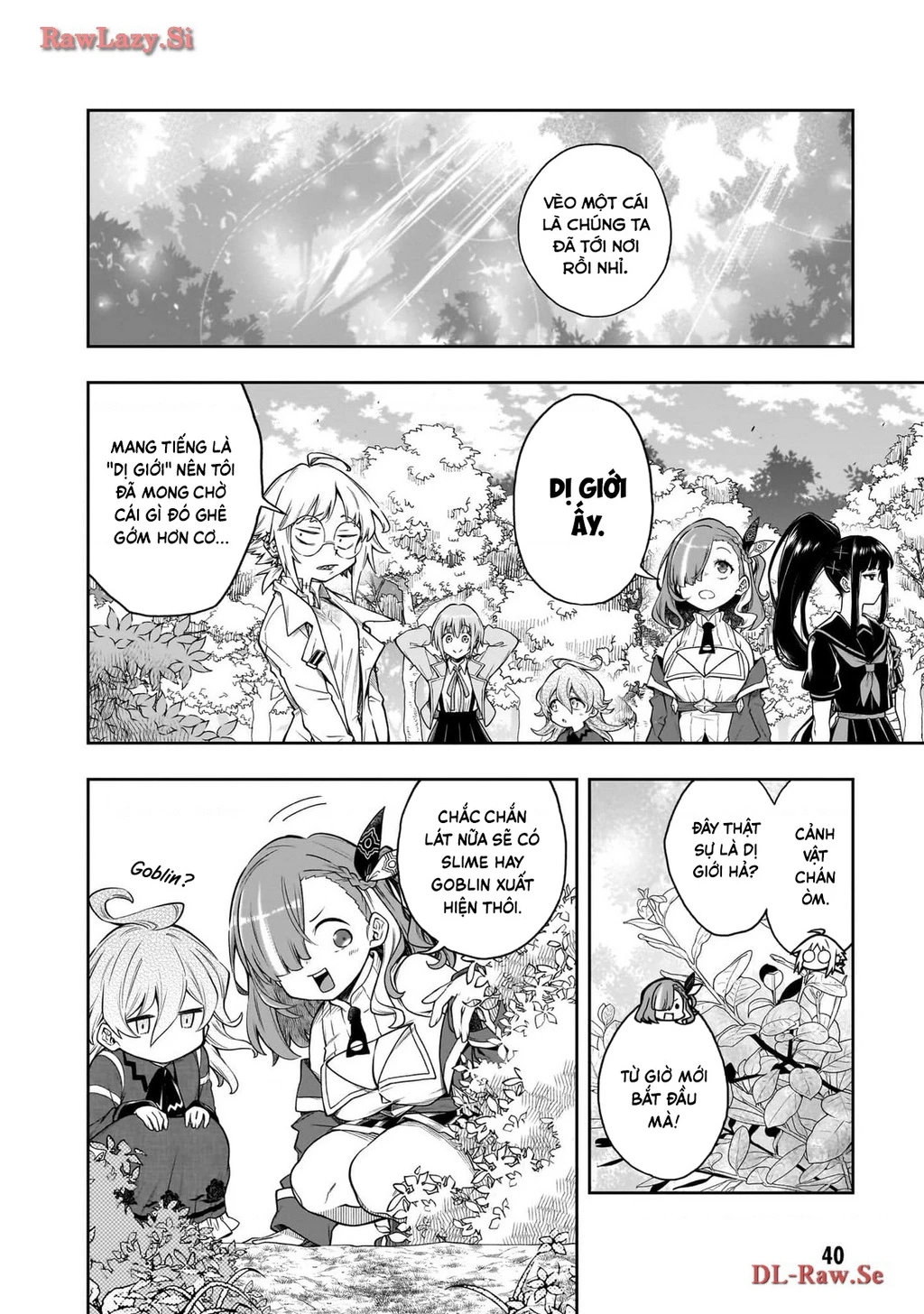 Waga Homura Ni Hirefuse Sekai Chapter 2 - 4