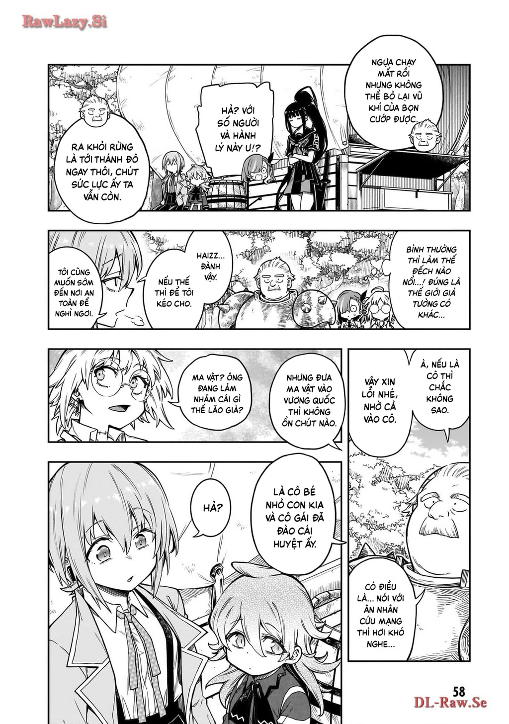 Waga Homura Ni Hirefuse Sekai Chapter 2 - 22