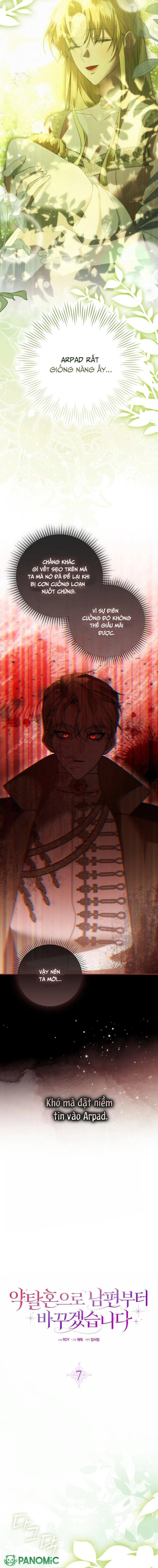 Tôi Sẽ Đổi Chồng Bằng Hôn Nhân Cướp Đoạt Chapter  7 - 7