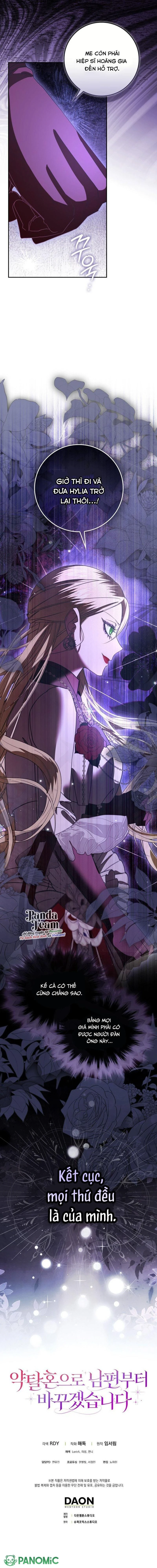 Tôi Sẽ Đổi Chồng Bằng Hôn Nhân Cướp Đoạt Chapter  9 - 22